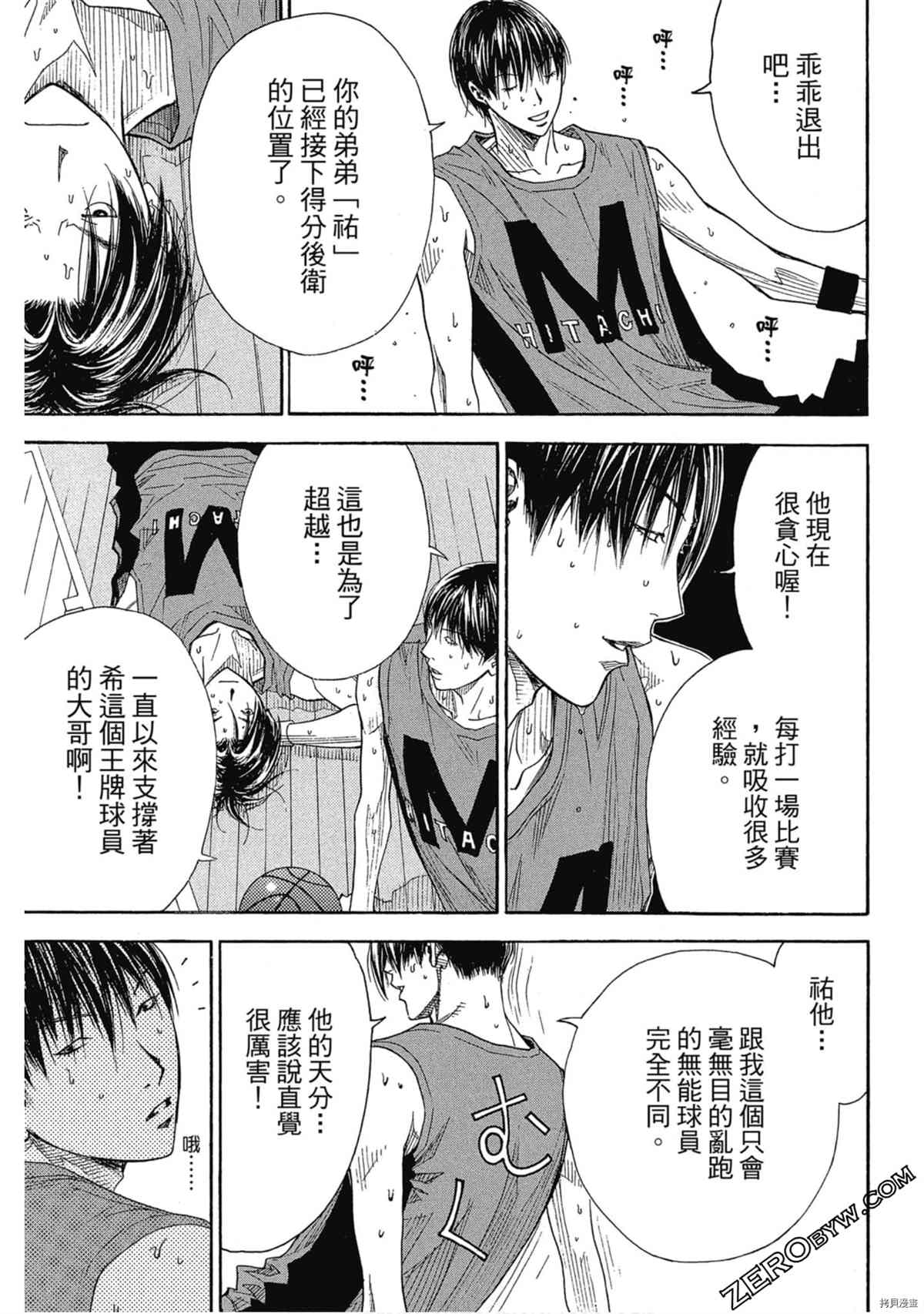 第158页