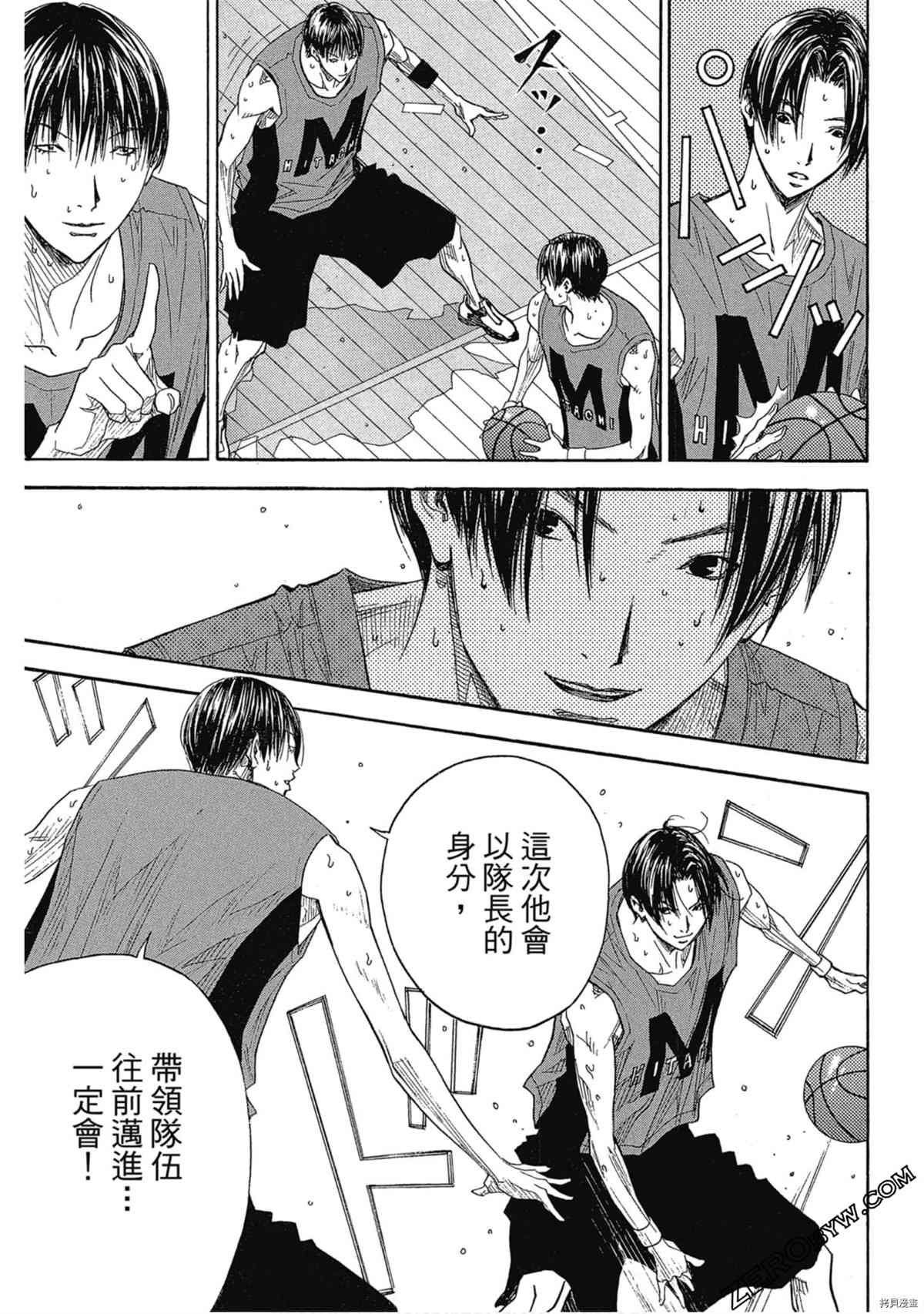 第162页