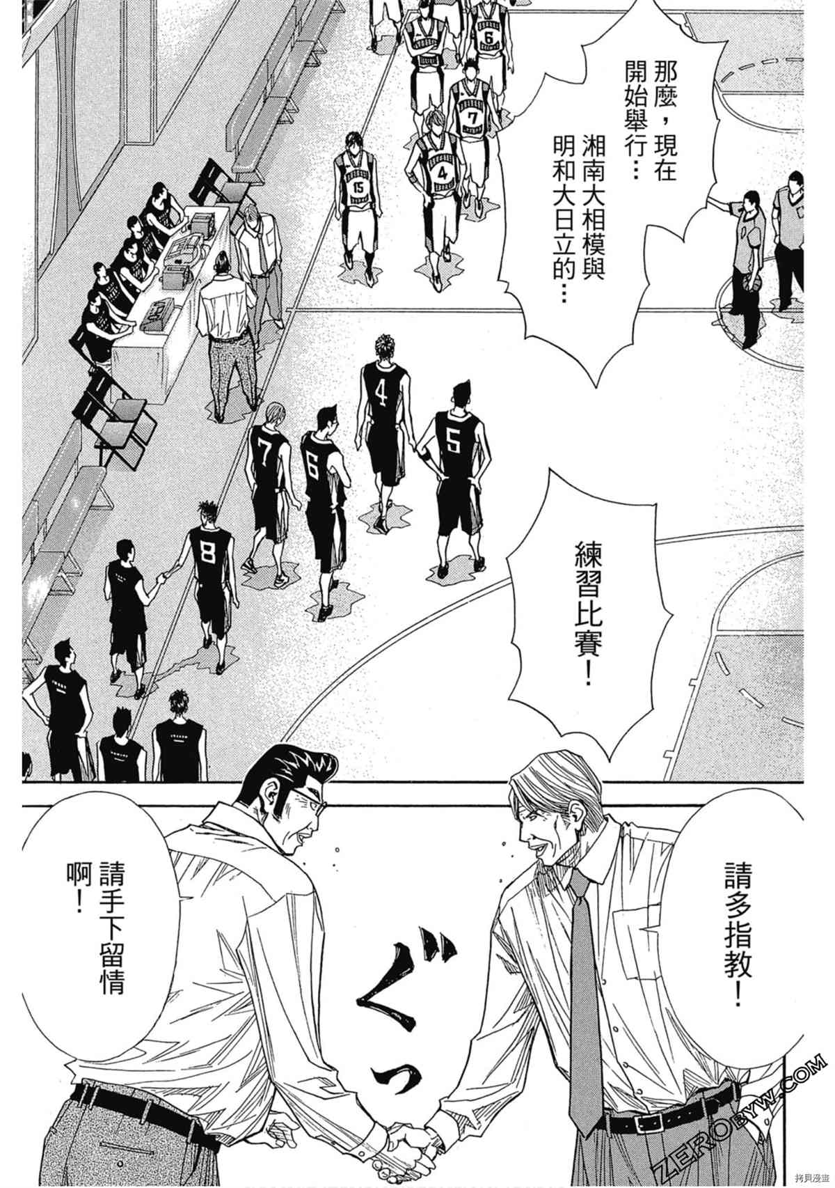 第164页