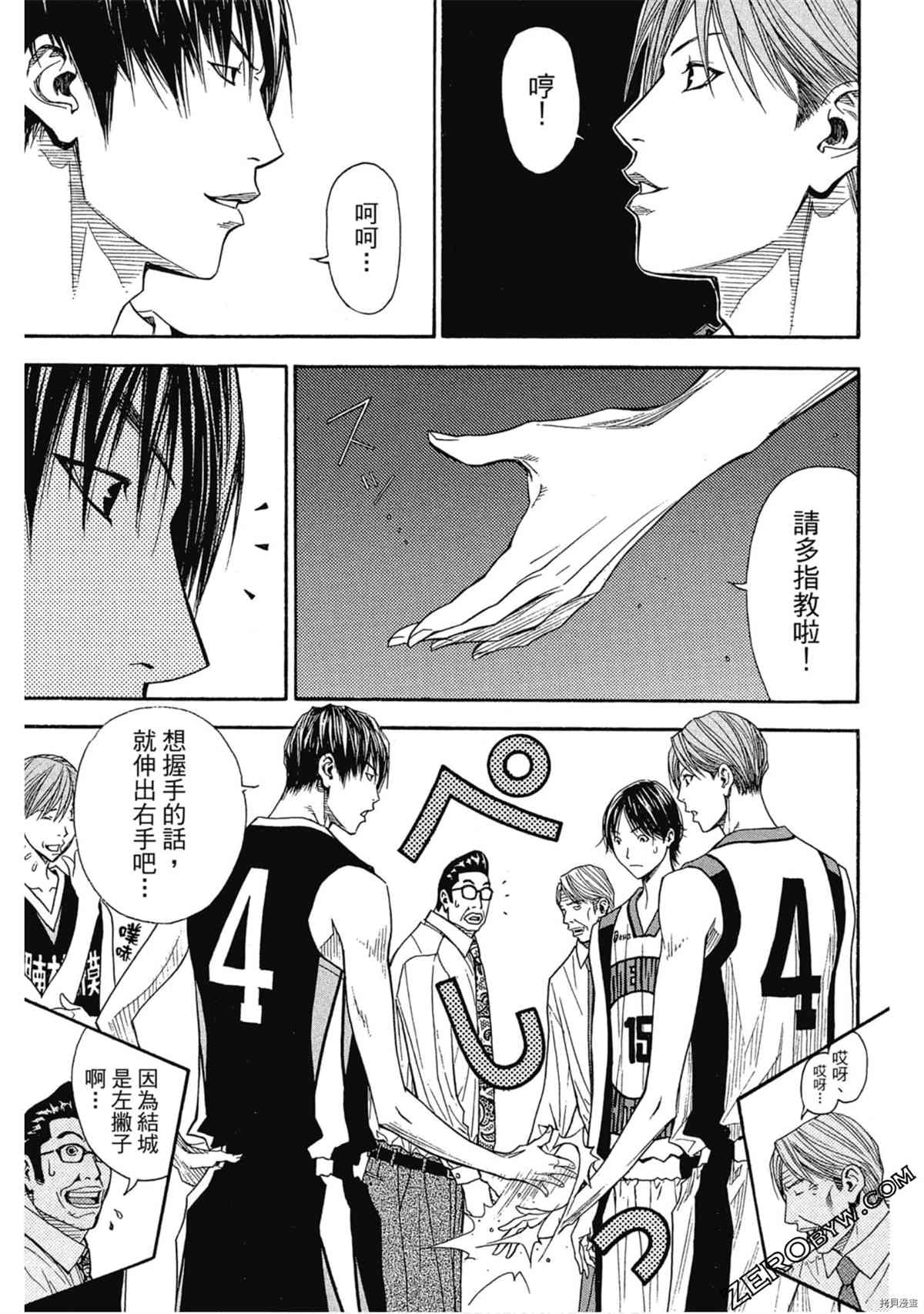 第168页