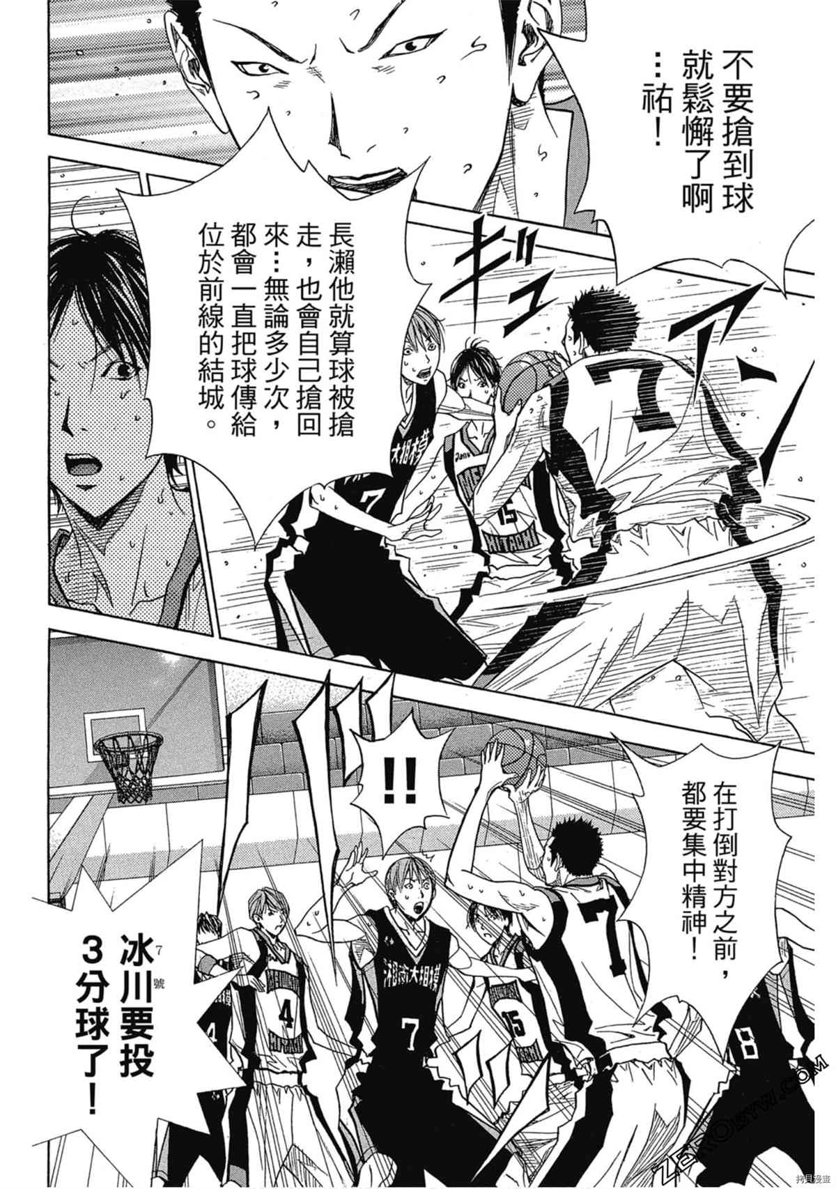 第177页