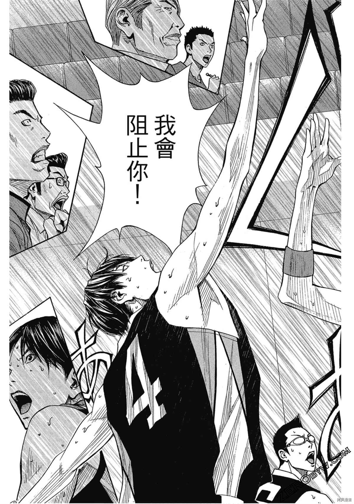 第184页