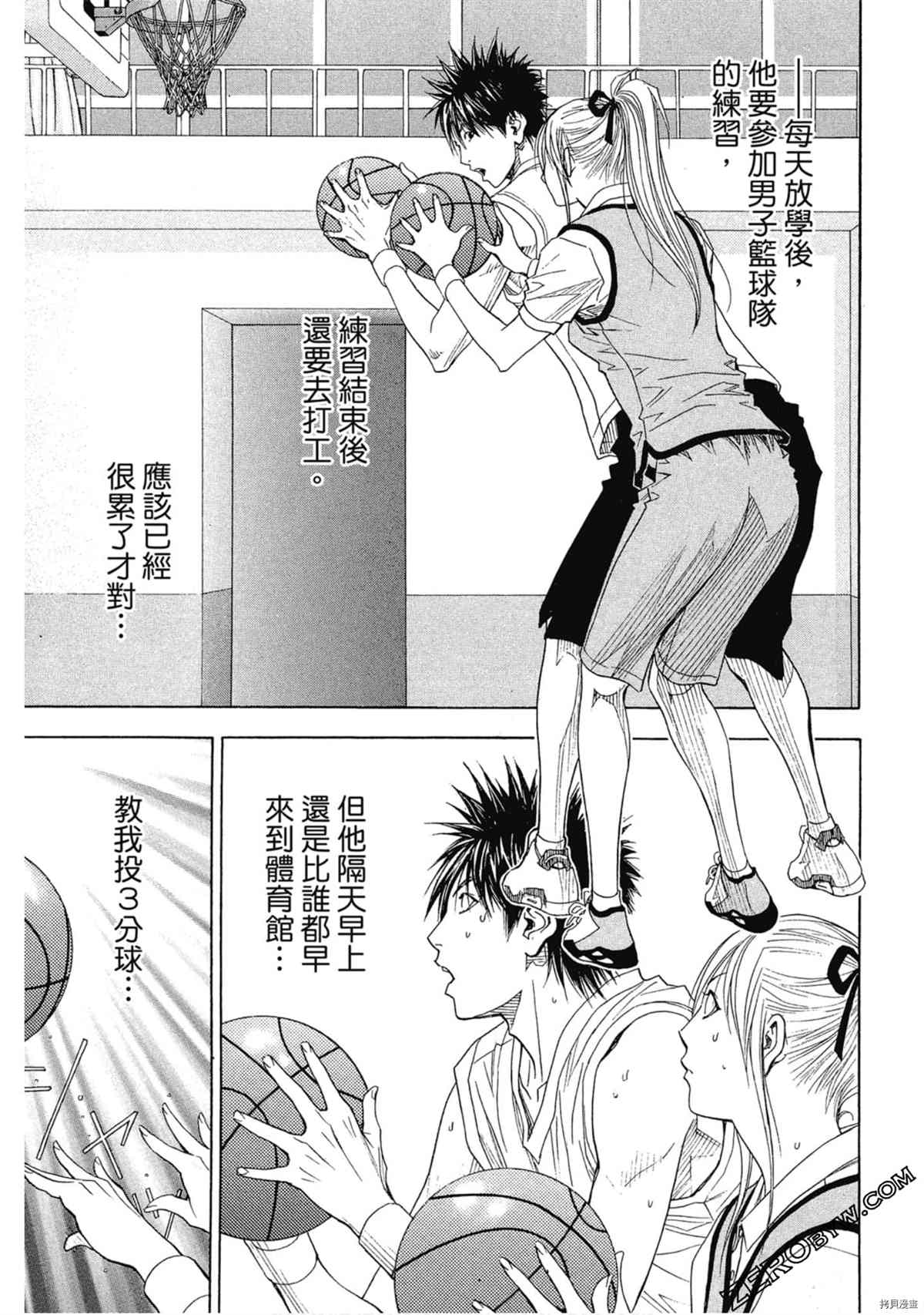 第58页