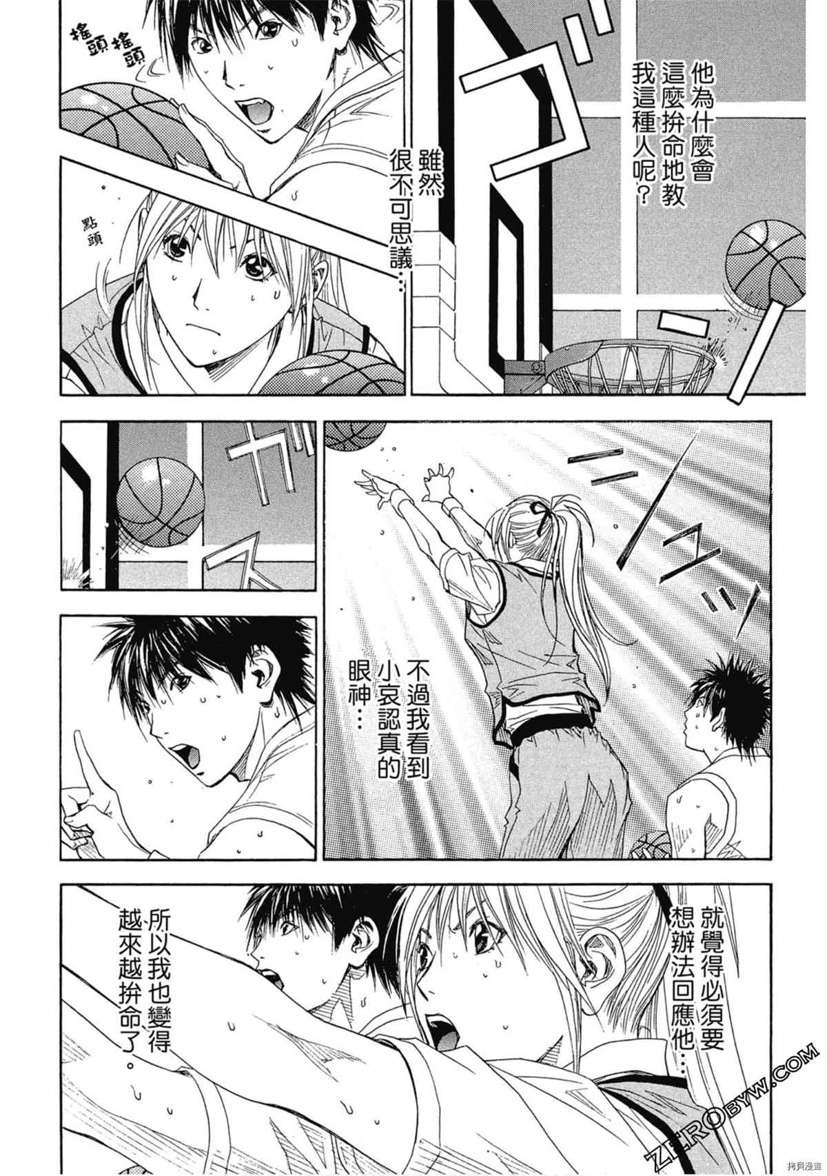 第59页