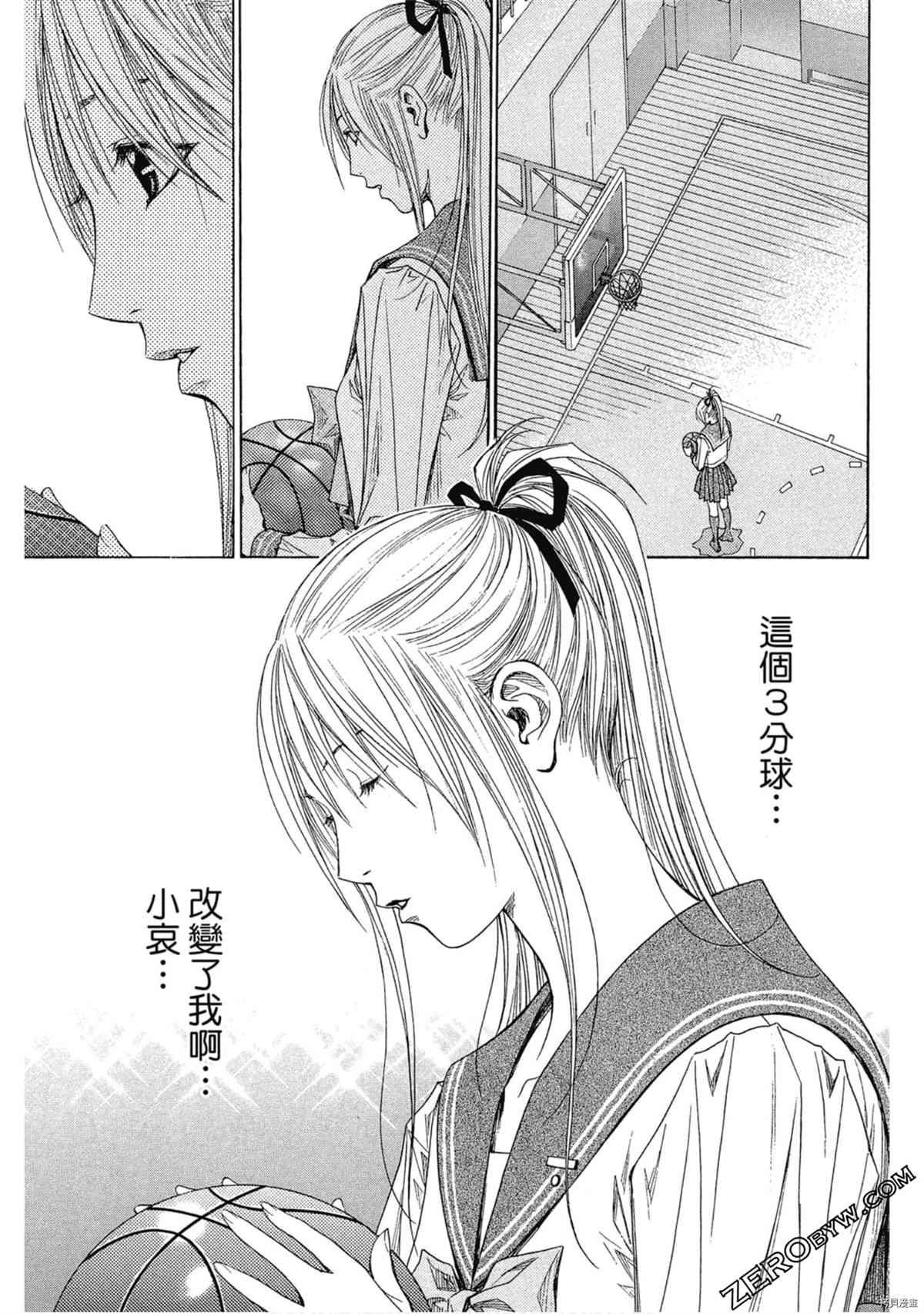 第64页