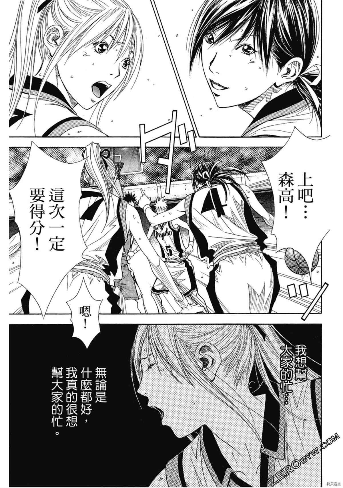 第78页