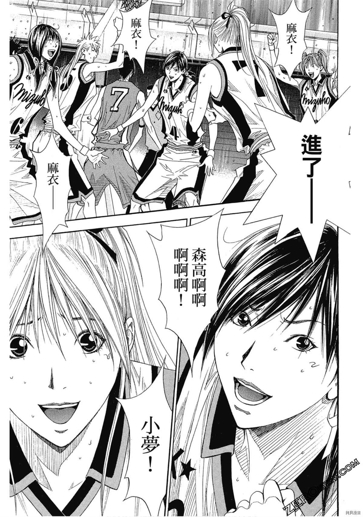 第90页