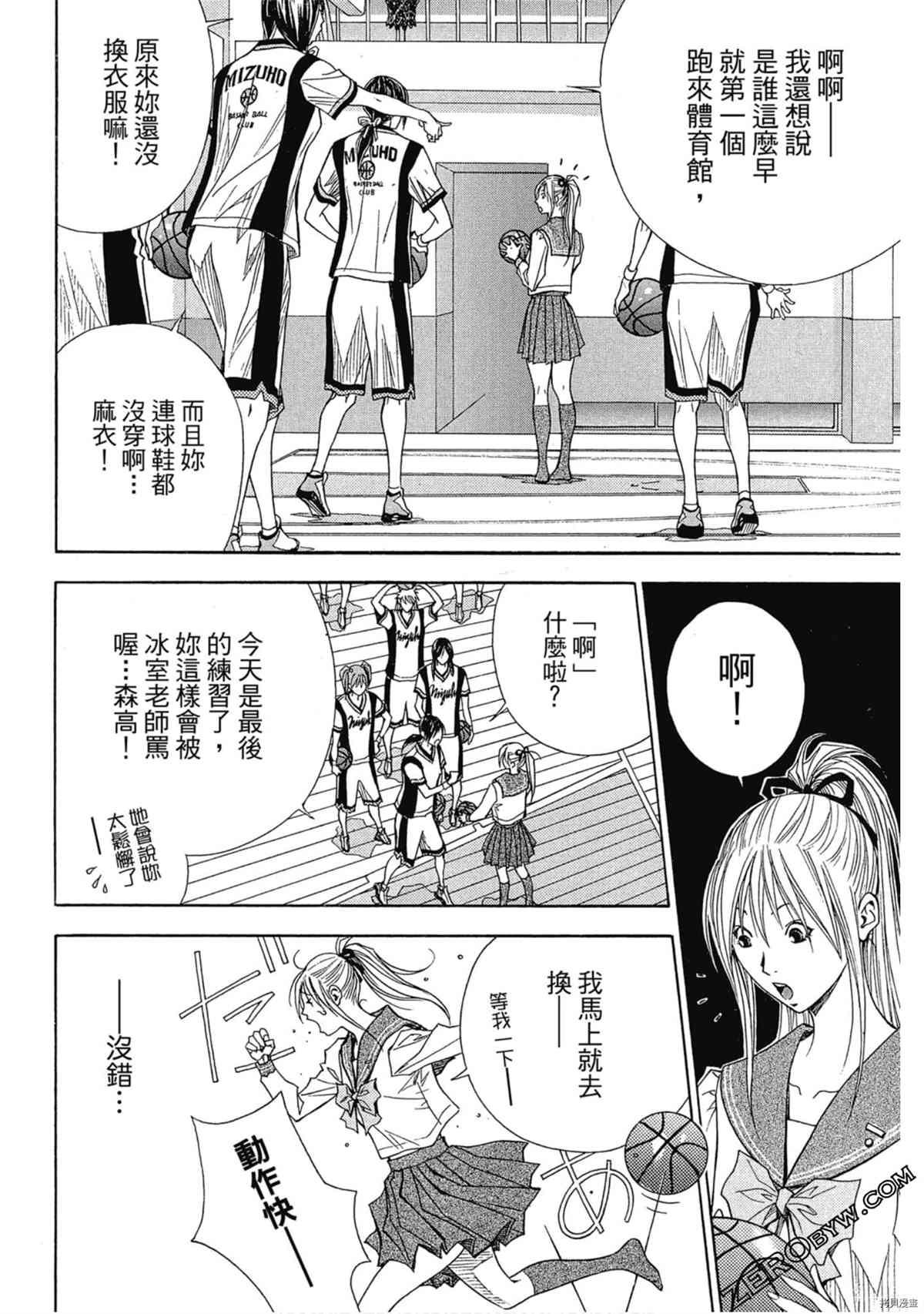 第95页