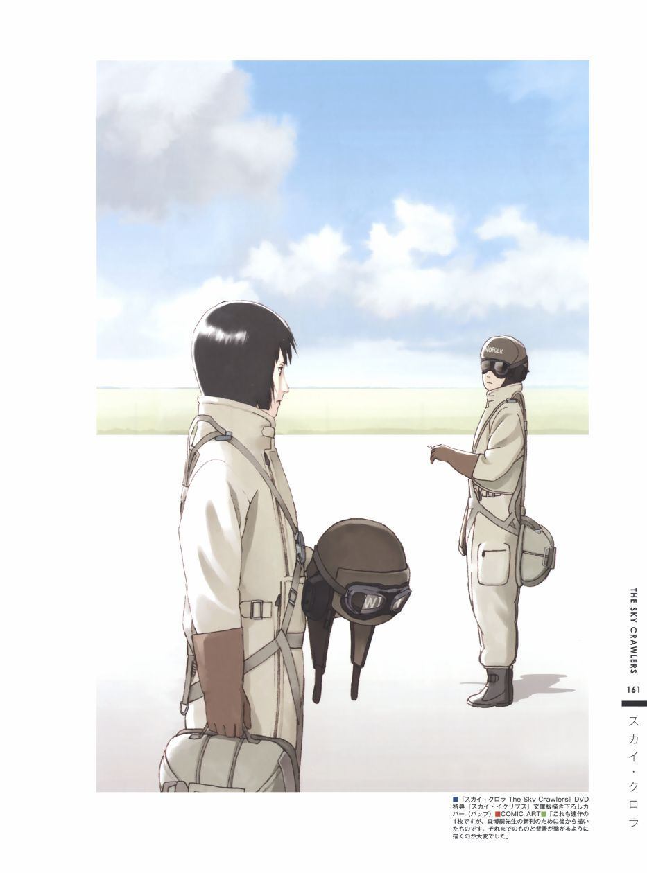 第147页