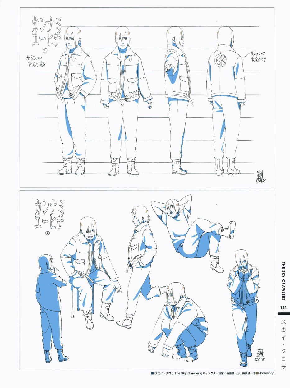 第164页