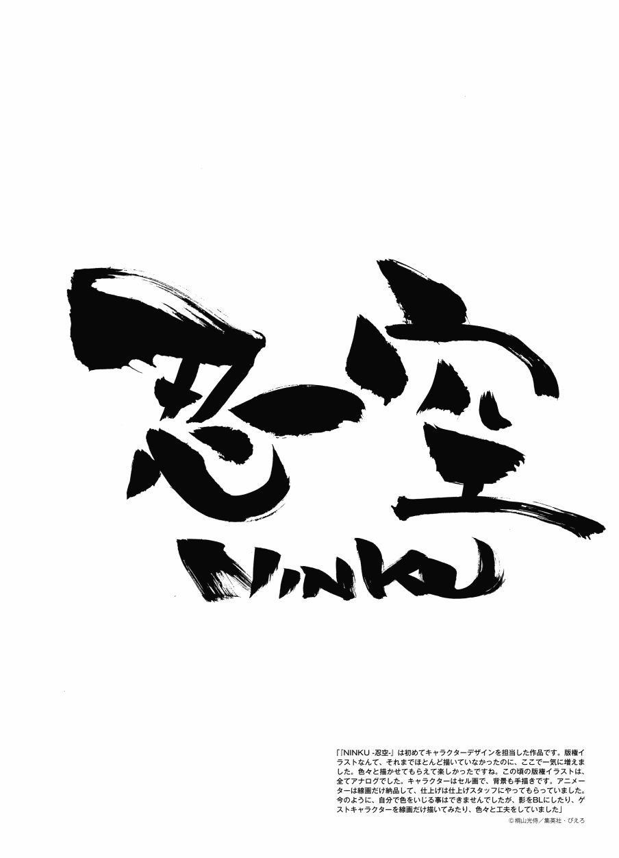 第166页