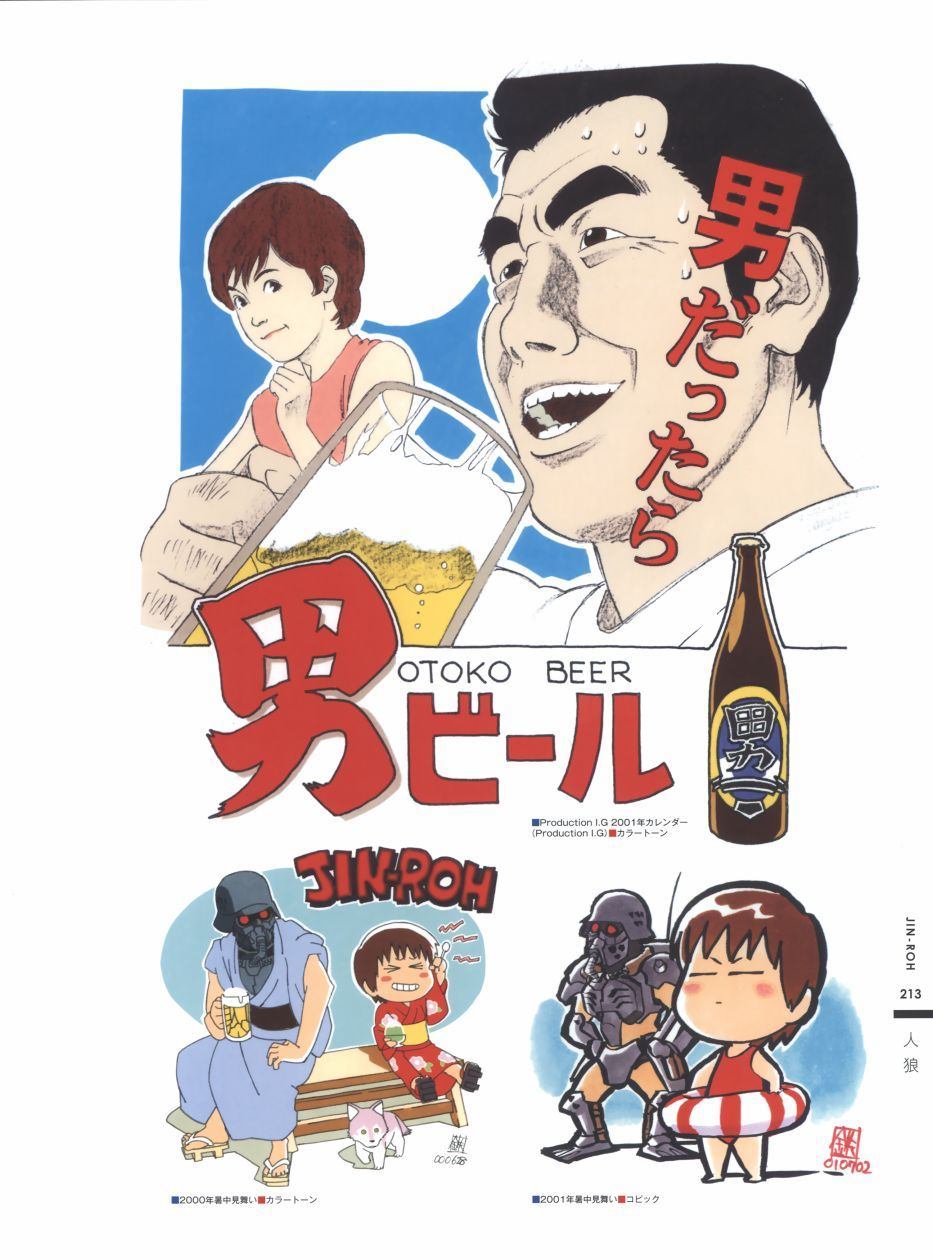 第192页