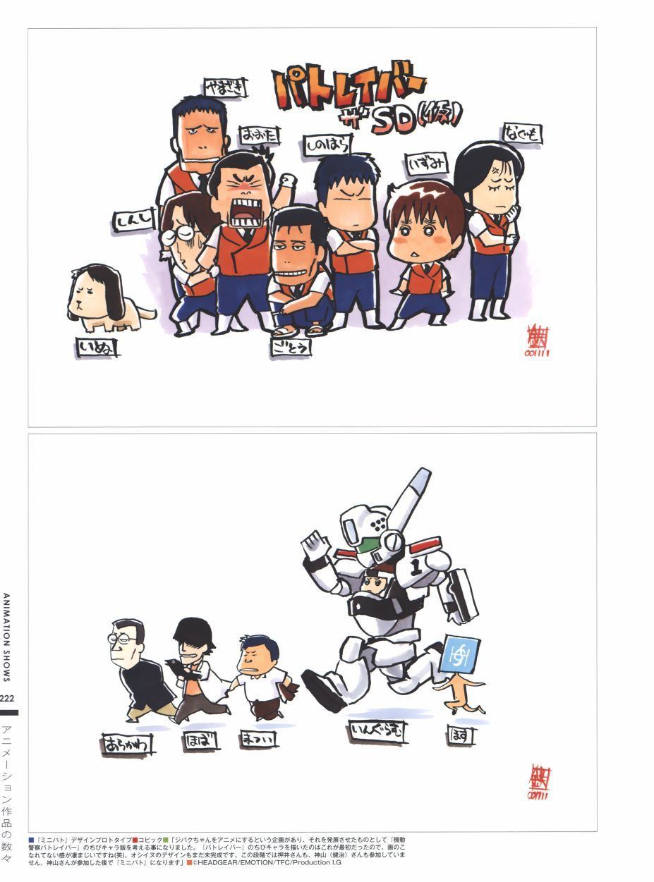 第201页