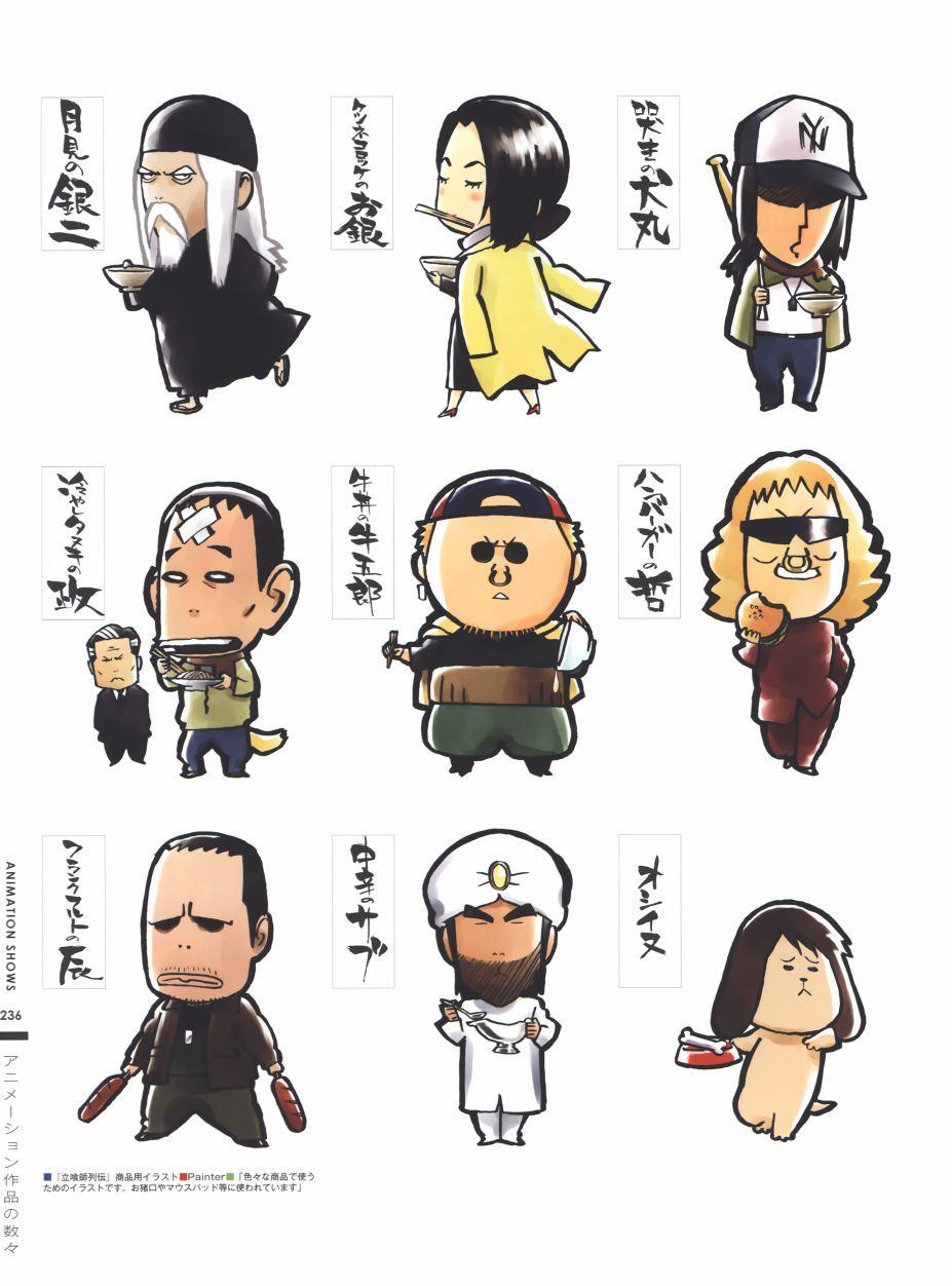 第213页