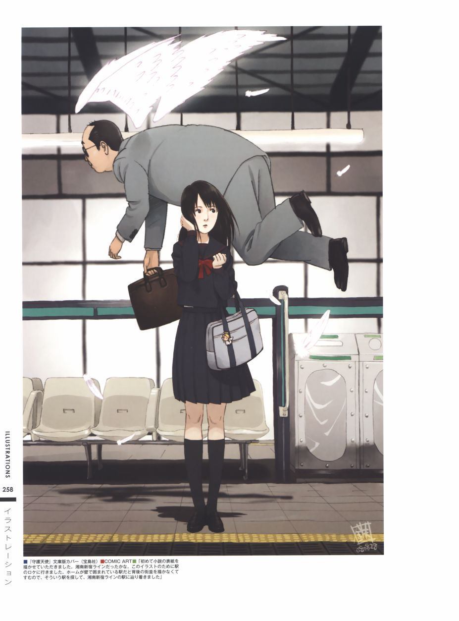 第235页