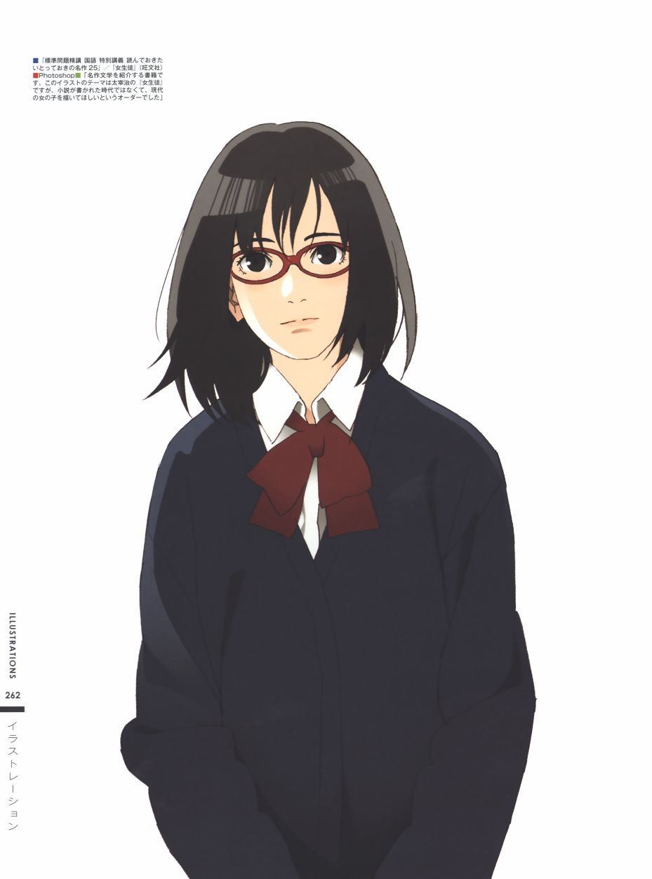 第239页