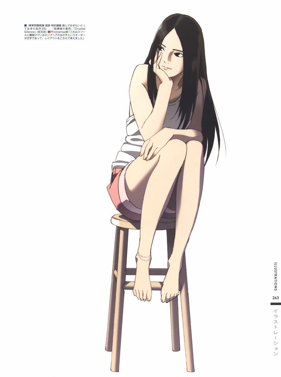 第240页