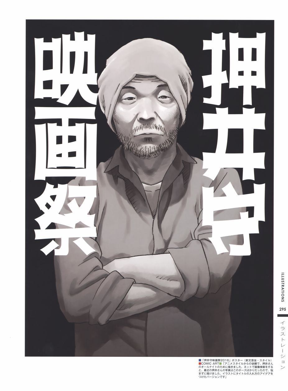 第270页