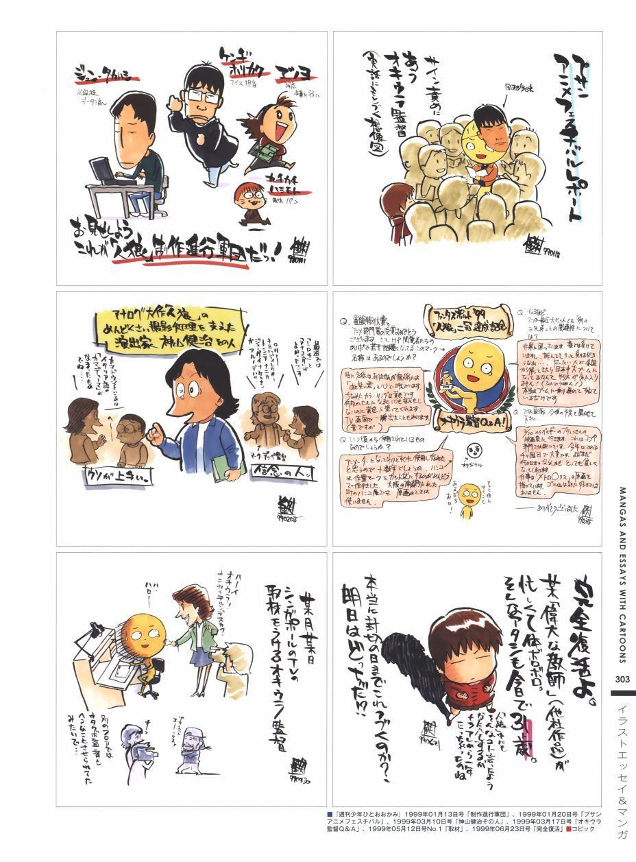 第278页