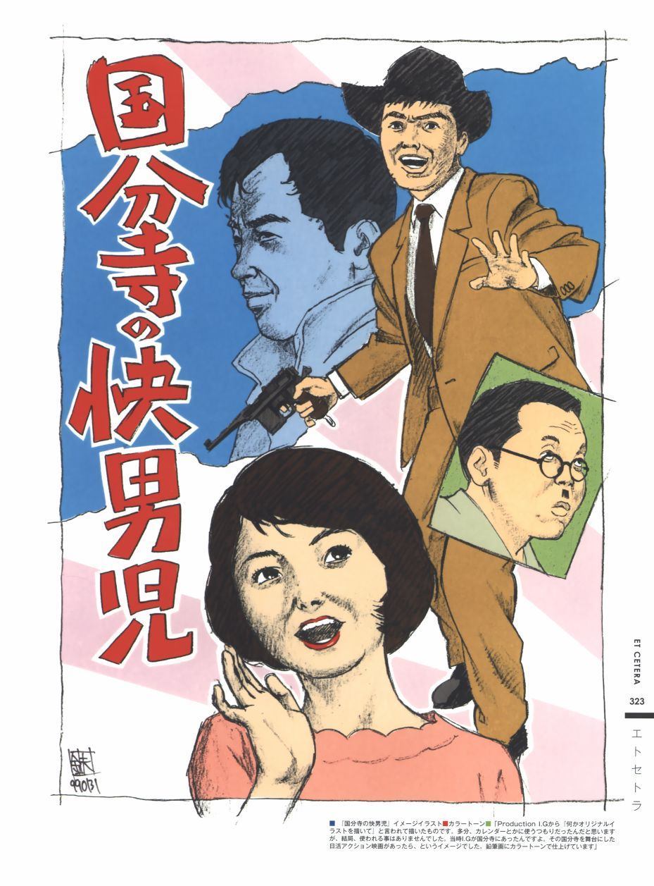 第298页