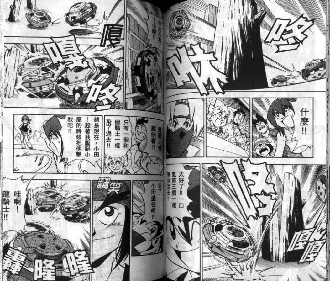 第116页