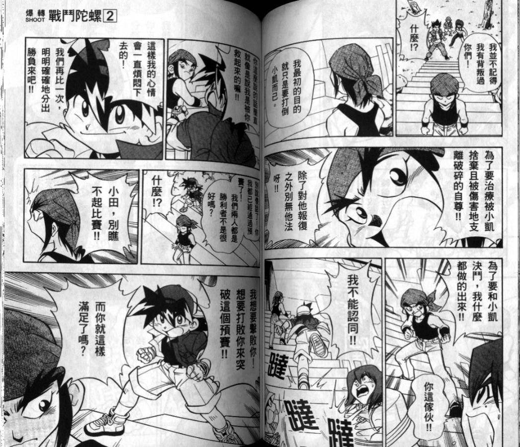 第118页