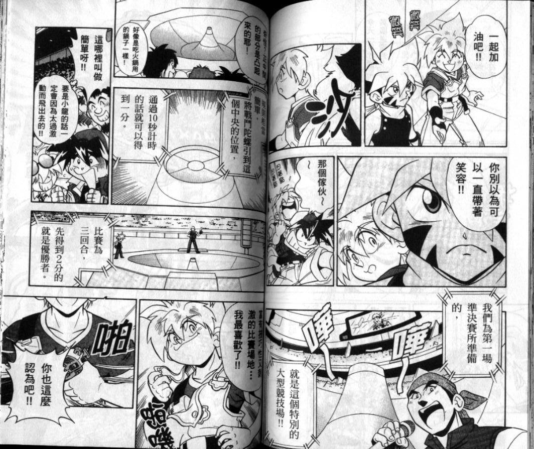 第129页