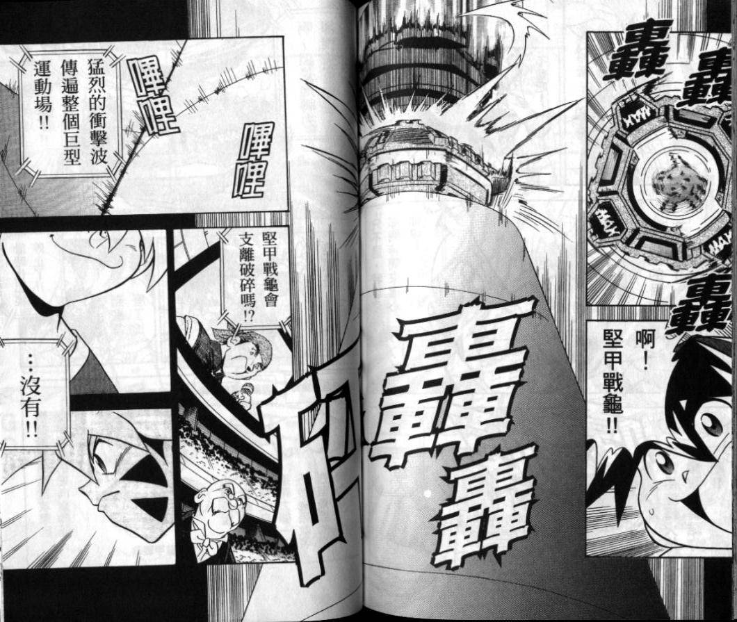 第136页