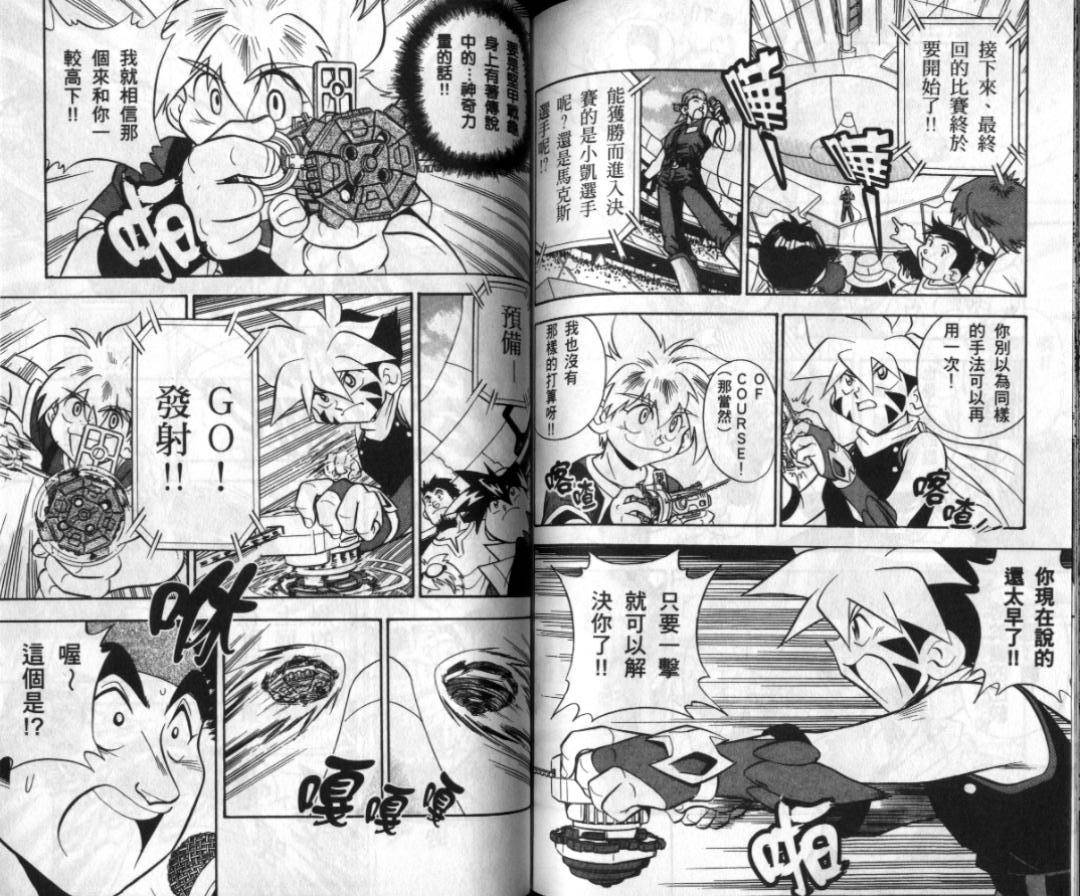 第141页