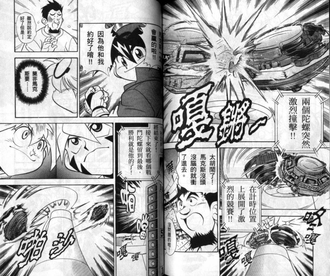 第142页