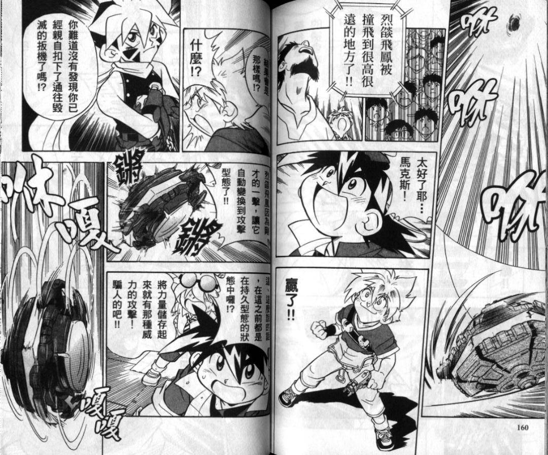 第146页