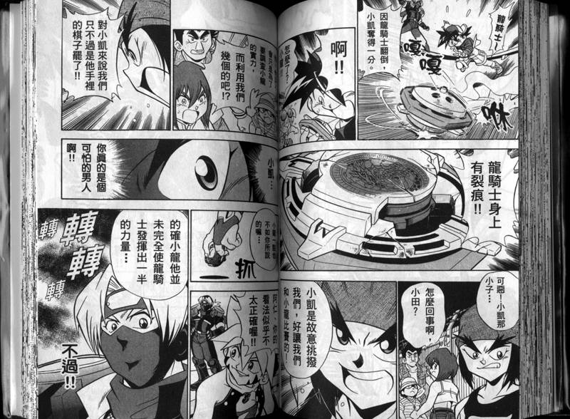 第62页