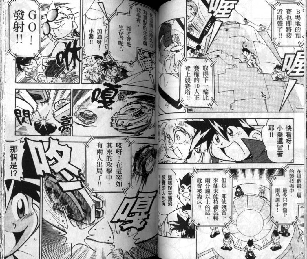 第100页