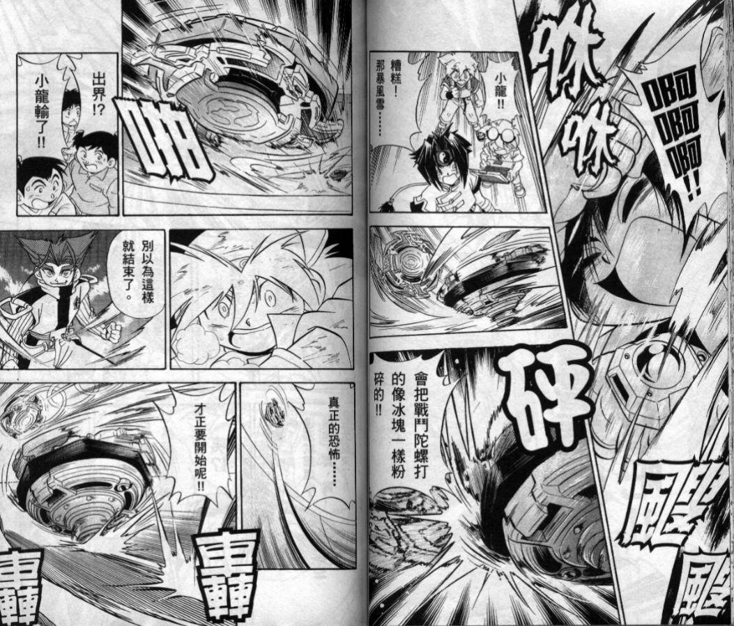 第118页