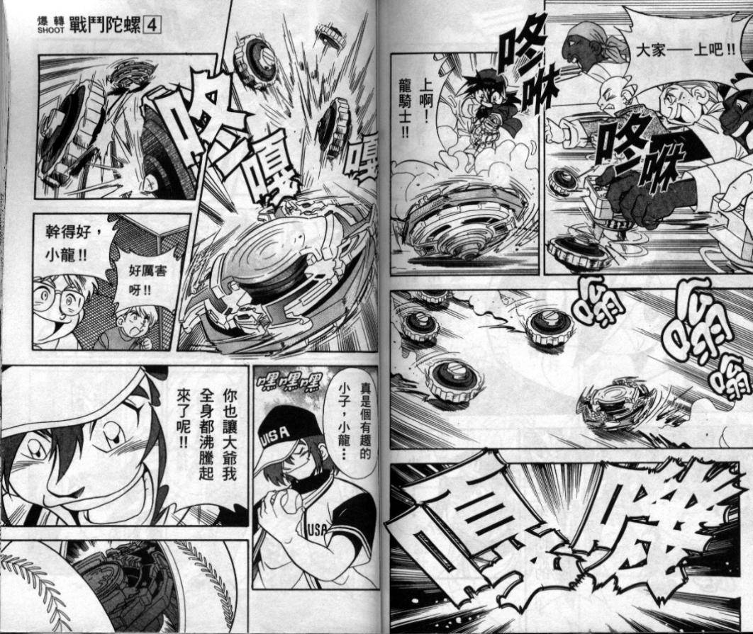 第148页