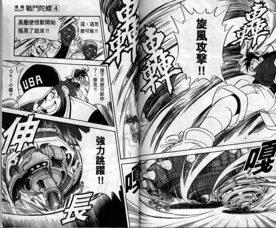 第153页