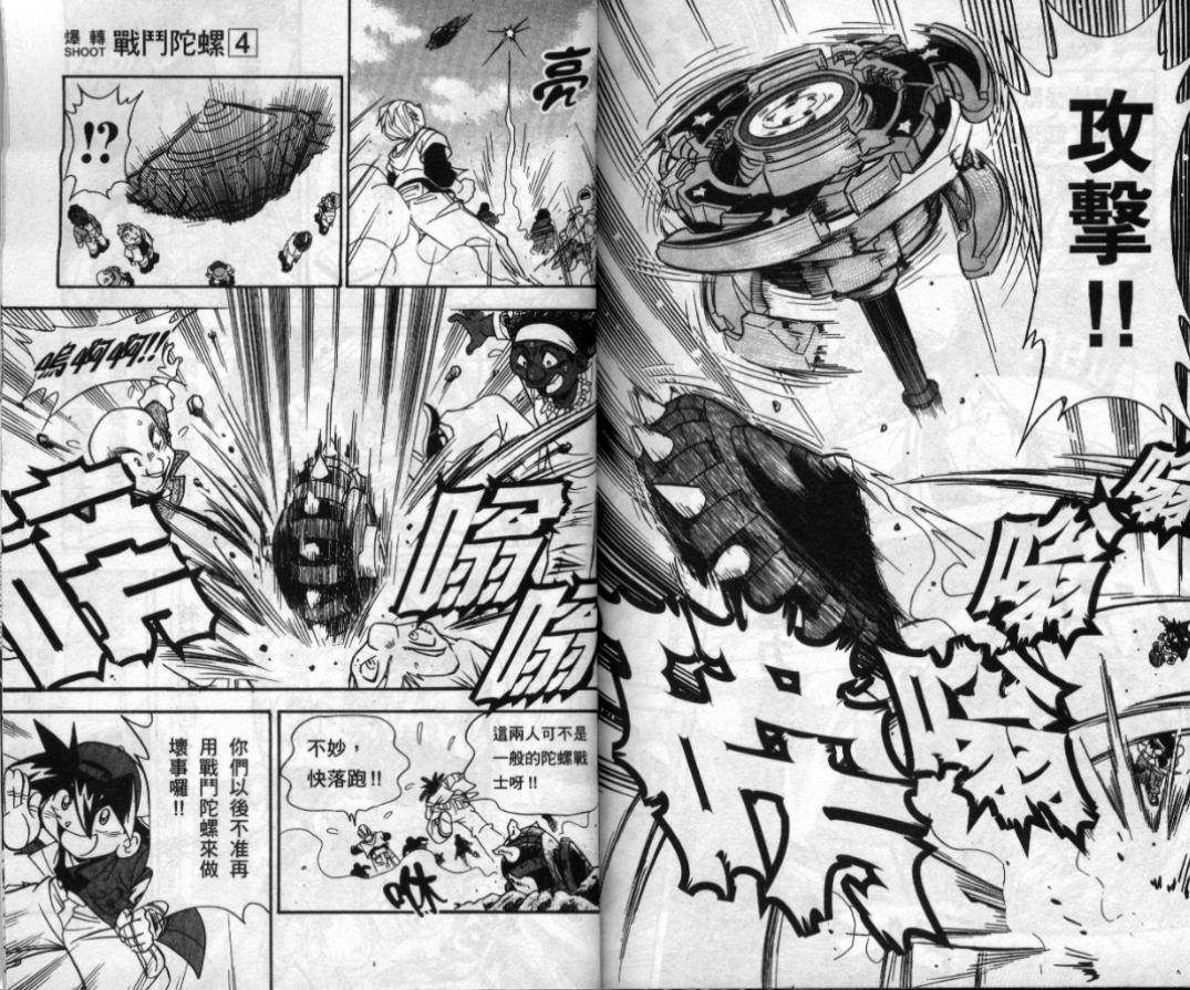 第154页