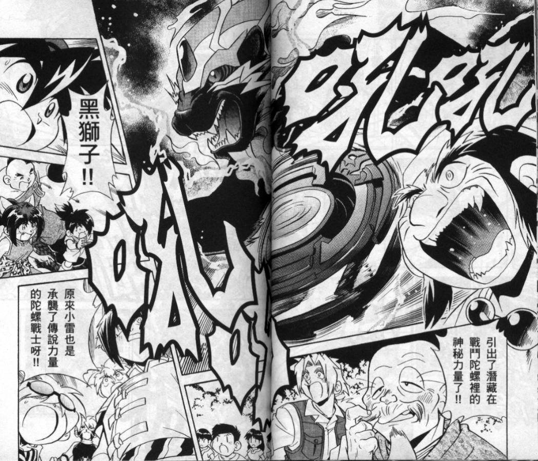 第91页
