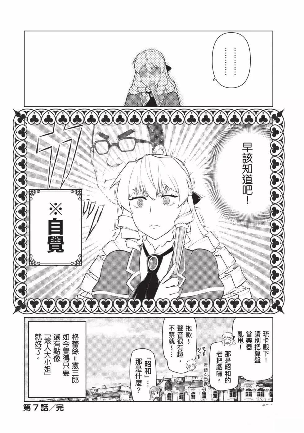 第157页
