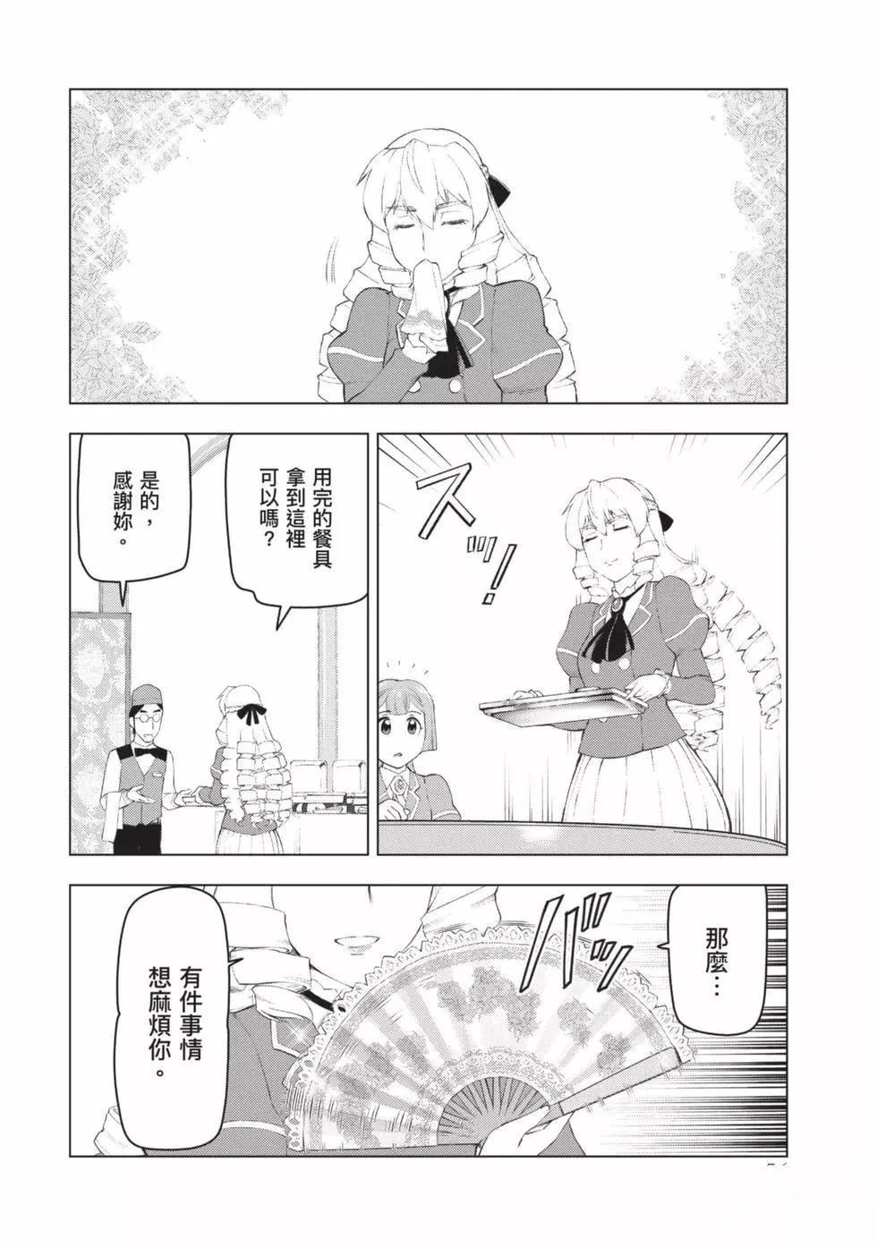 第57页