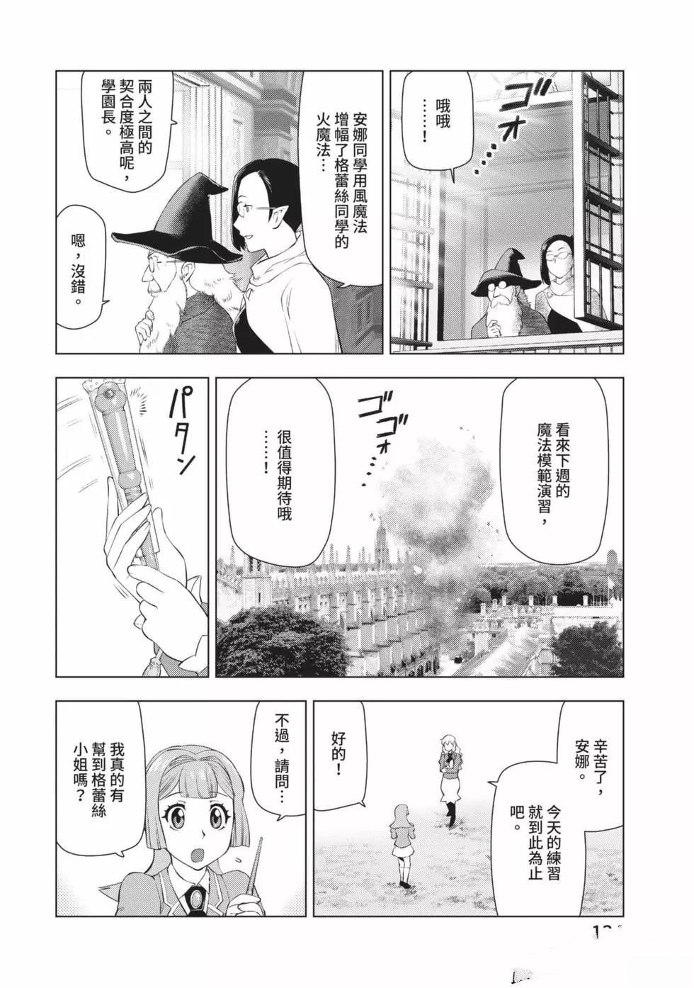 第135页