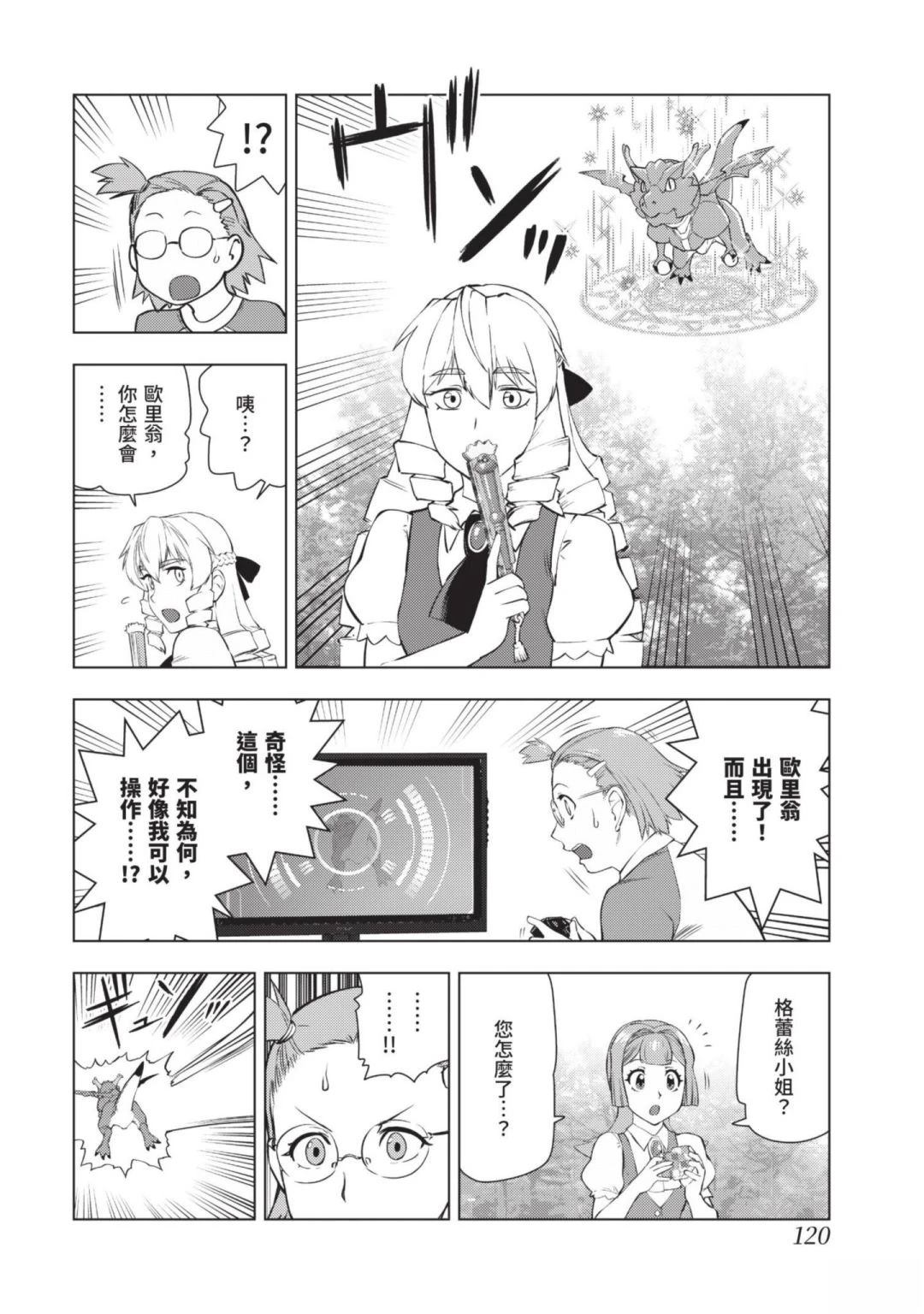 第122页