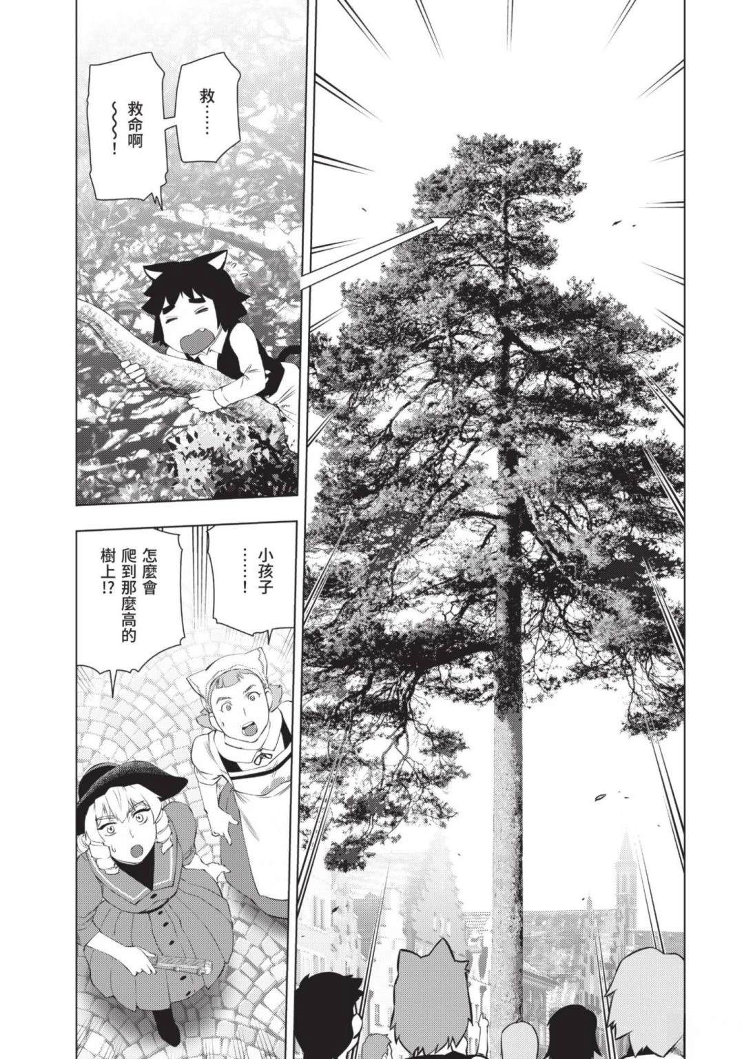 第145页