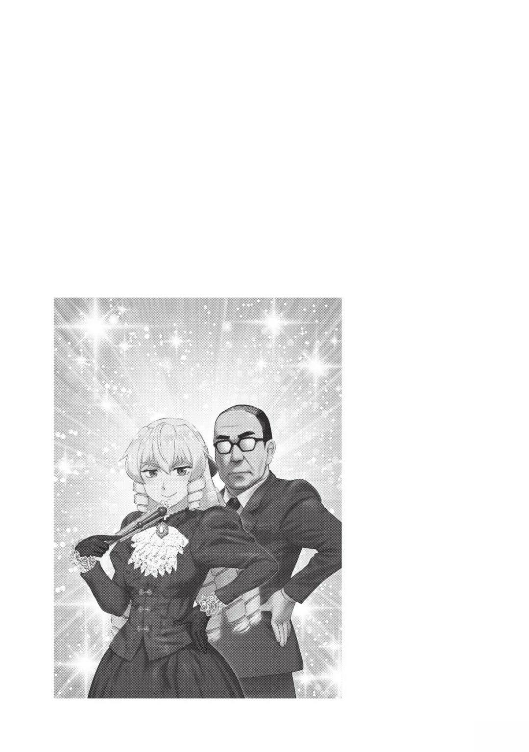 第133页