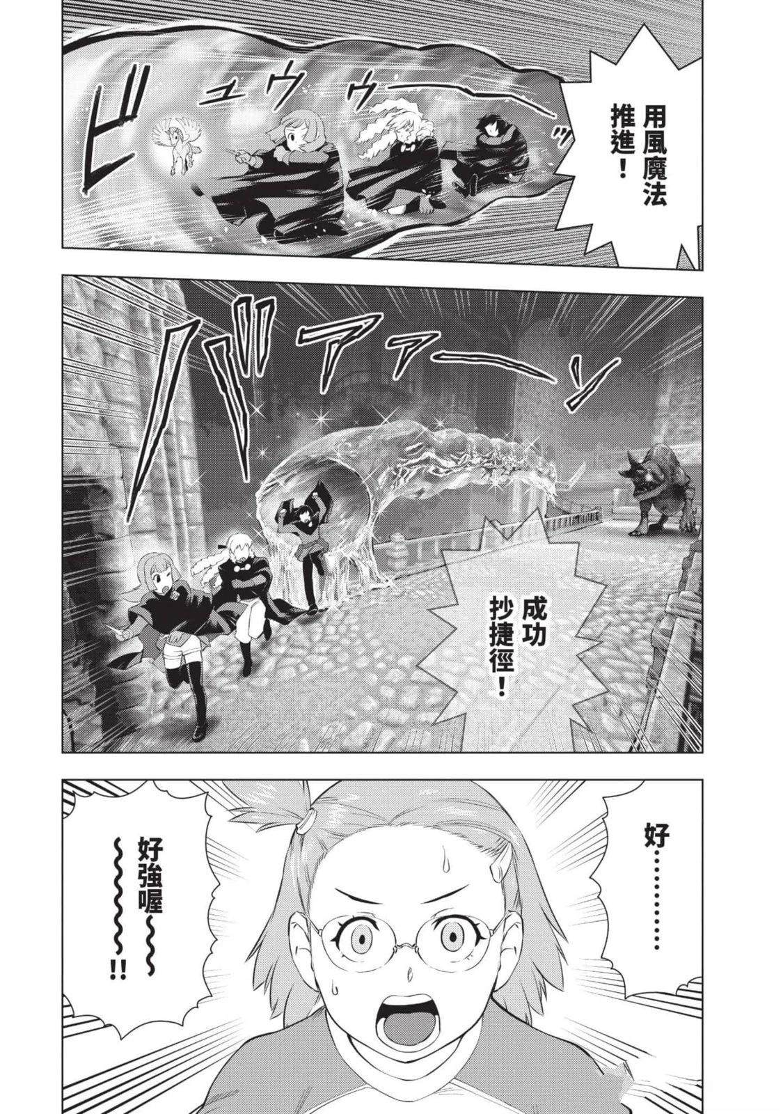 第121页