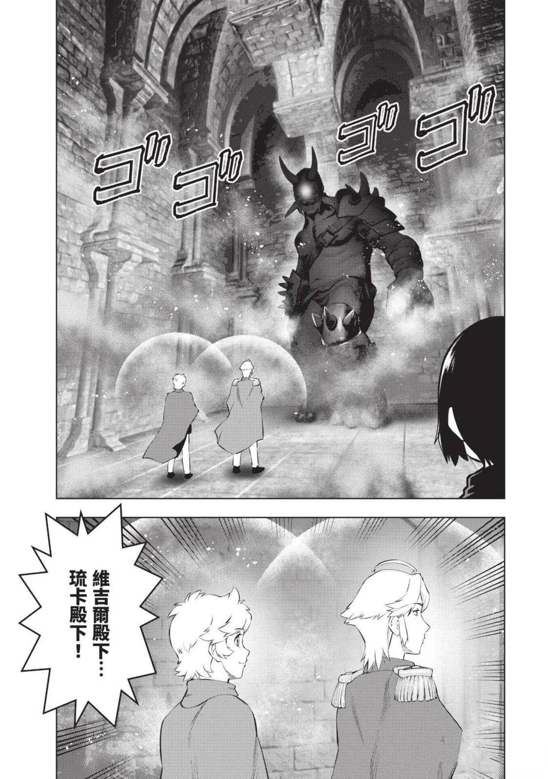 第126页