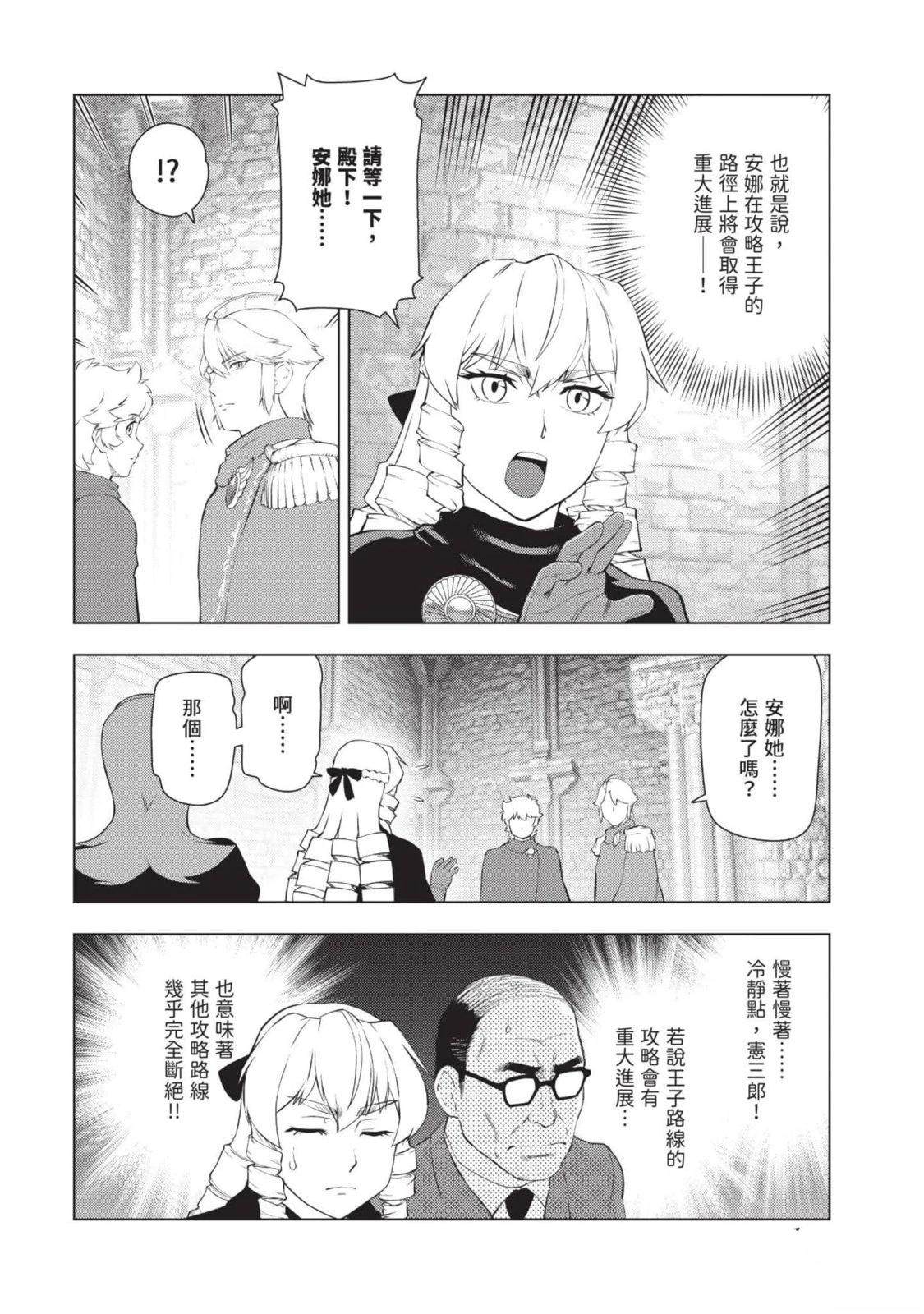 第137页