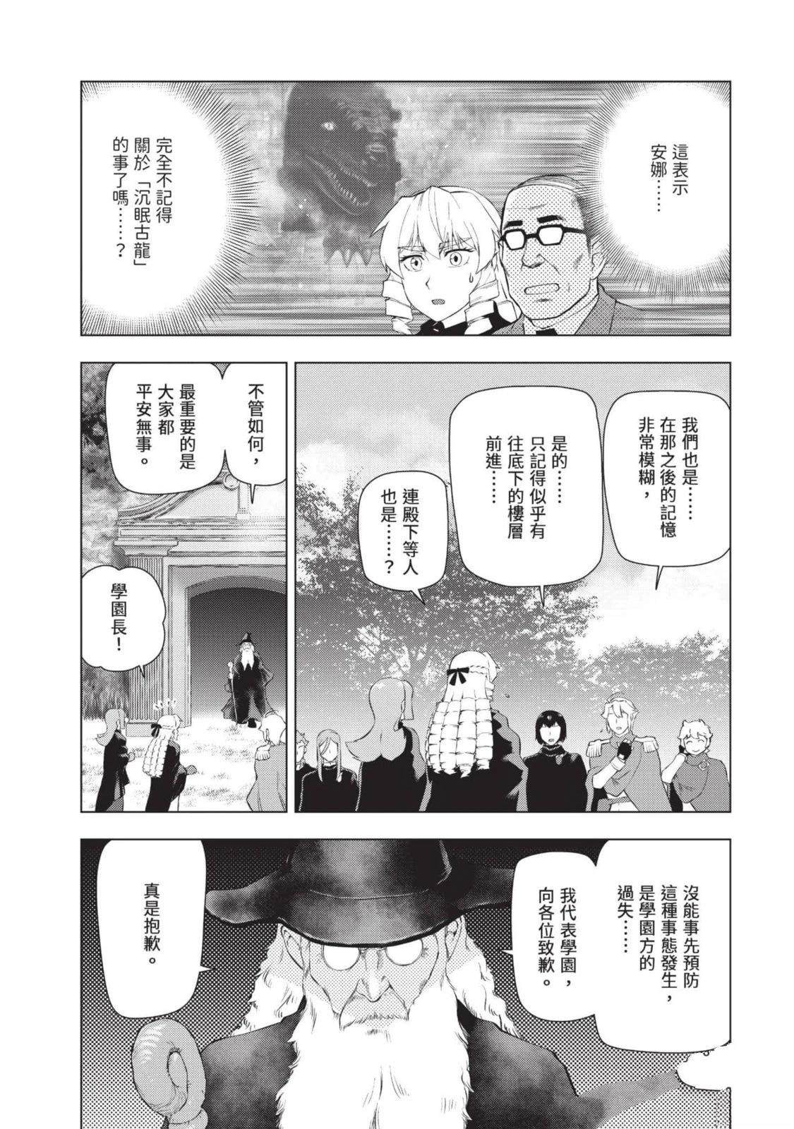 第152页