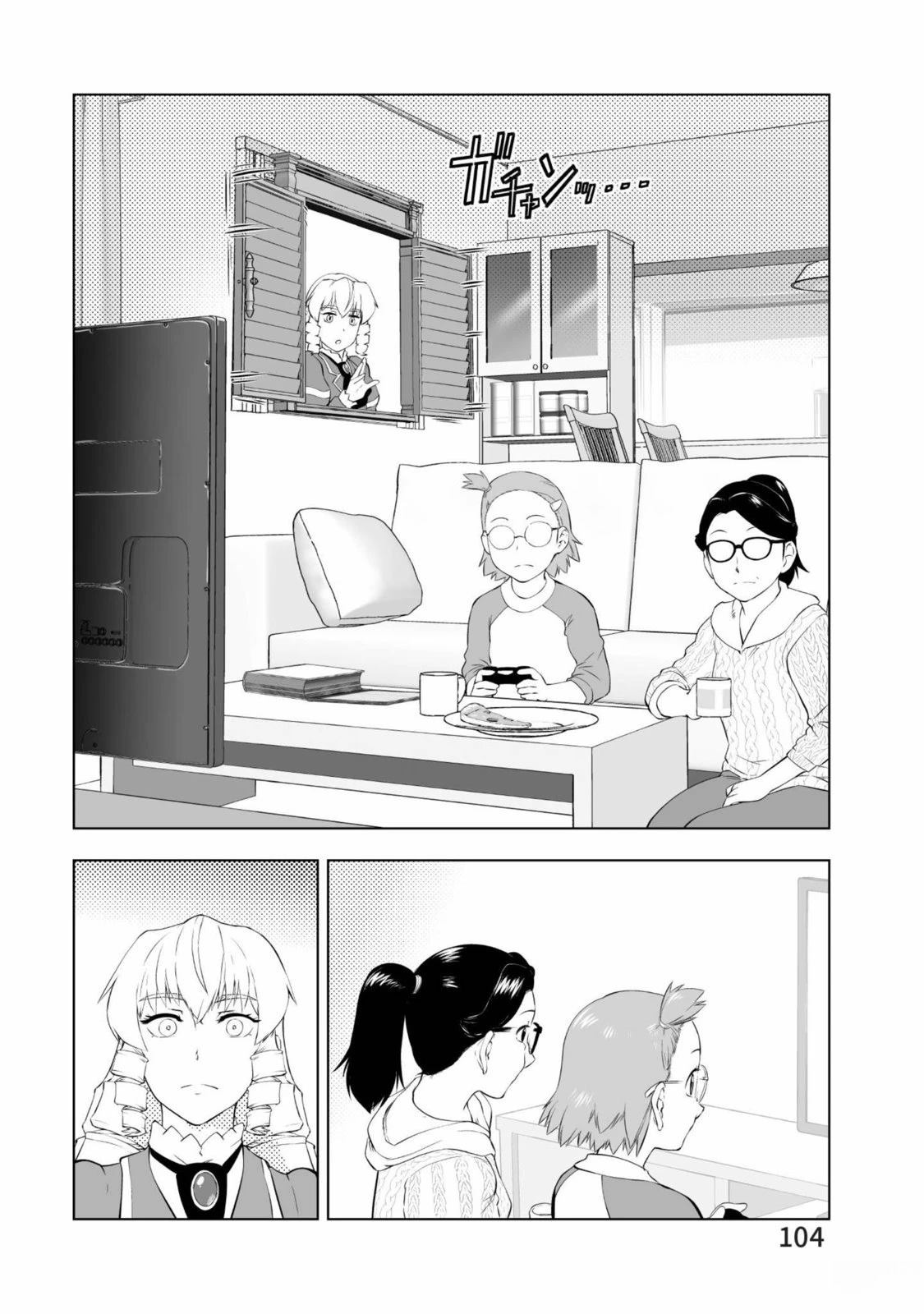 第106页