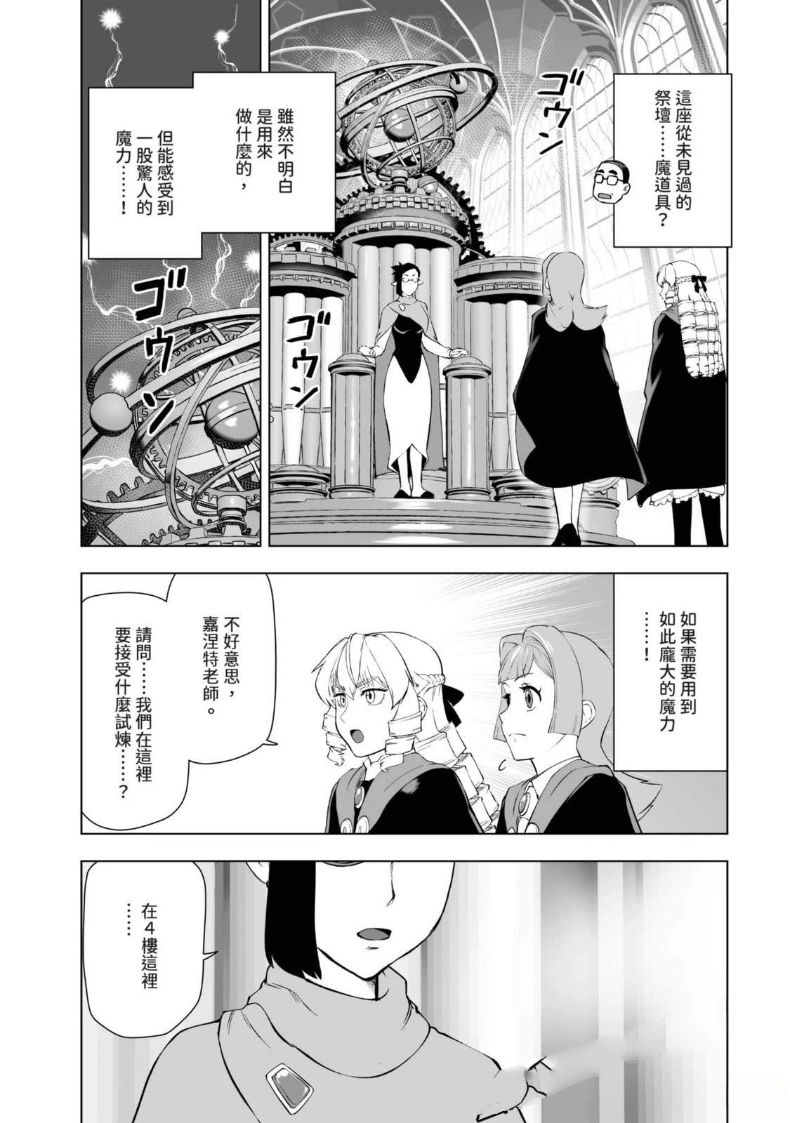 第134页